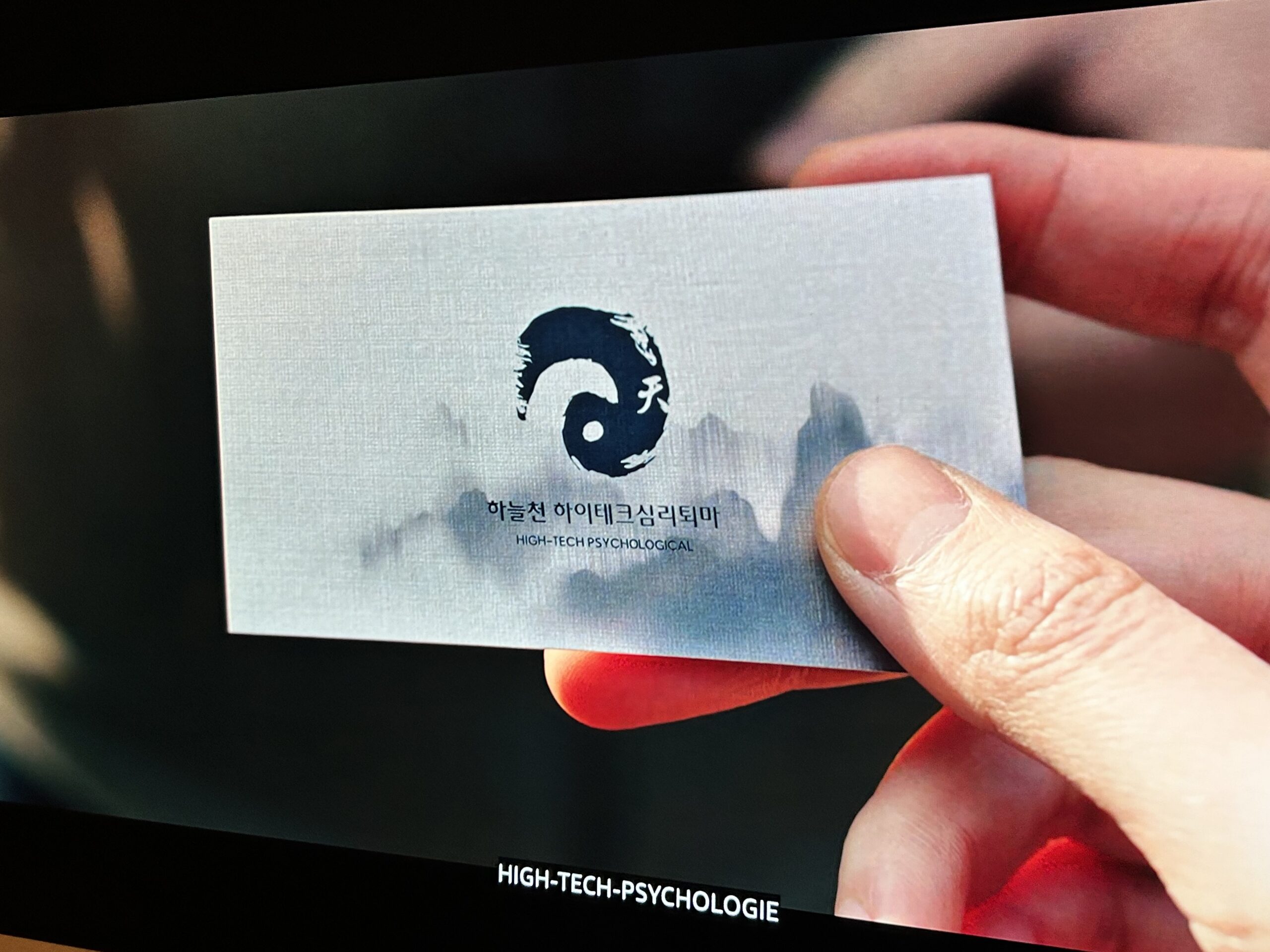 Qigong Kurs Preise Berlin